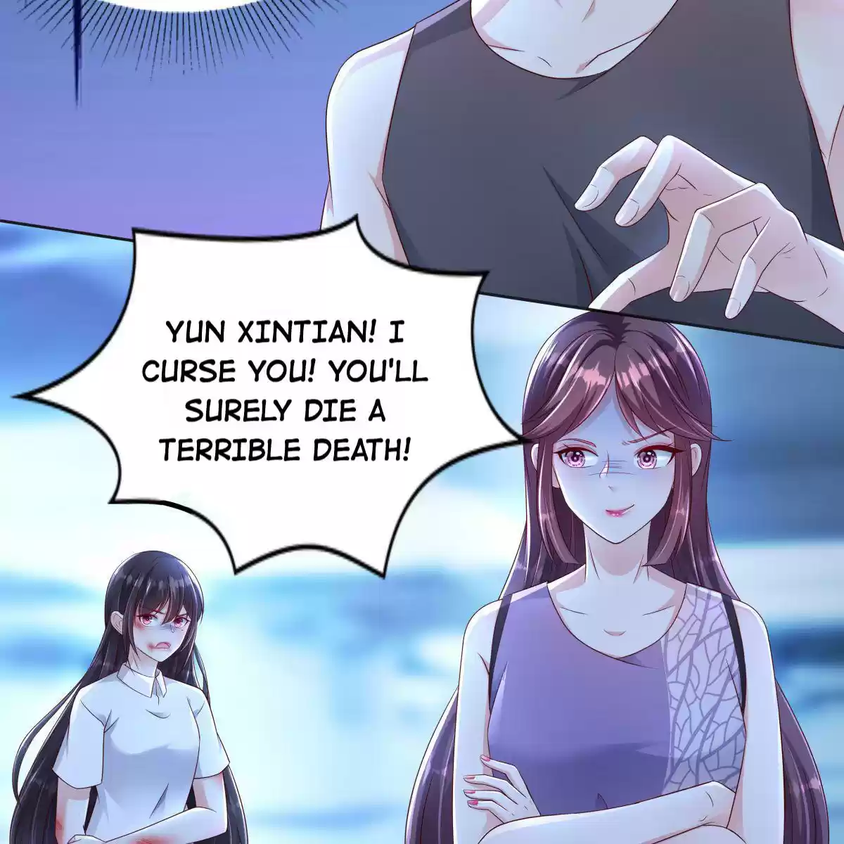 Rebirth: Giving You My Exclusive Affection 1 Rebirth: Memories