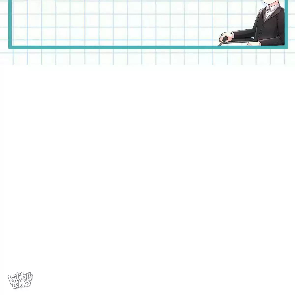 Rebirth: Giving You My Exclusive Affection 1 Rebirth: Memories