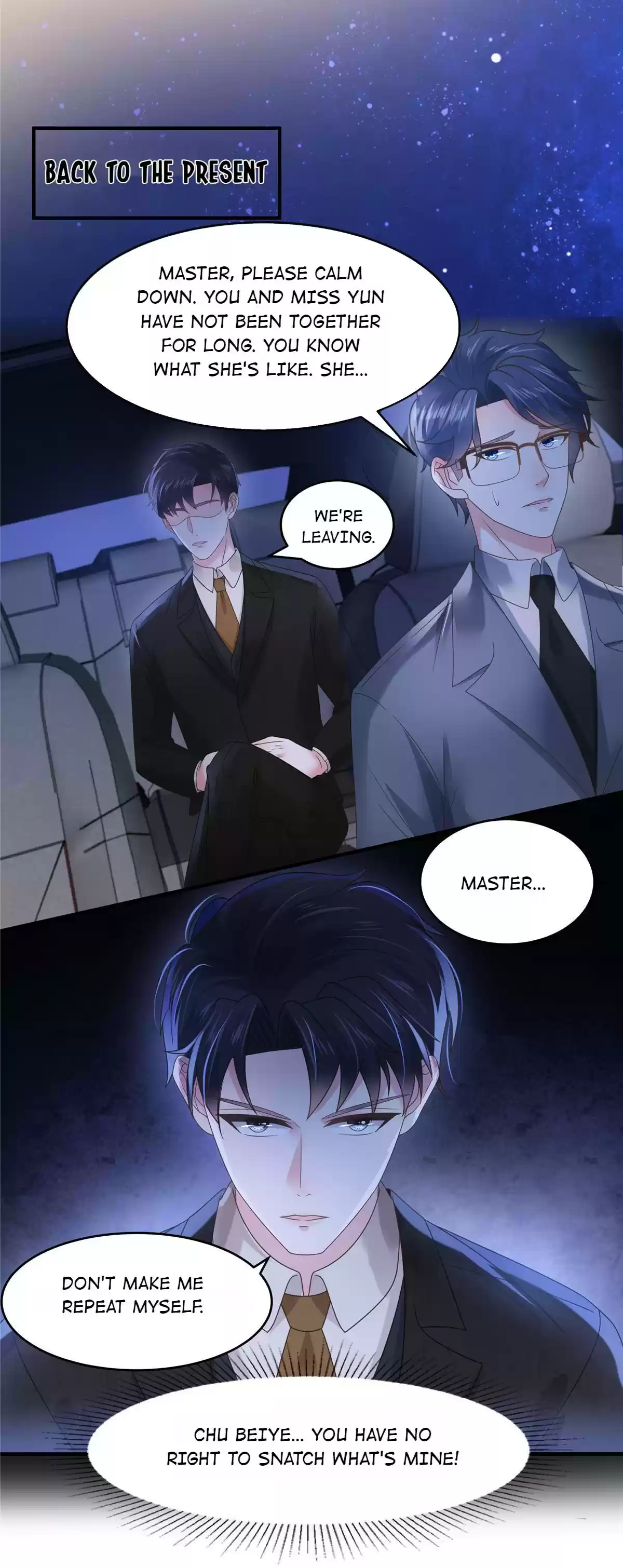 Rebirth: Giving You My Exclusive Affection 122