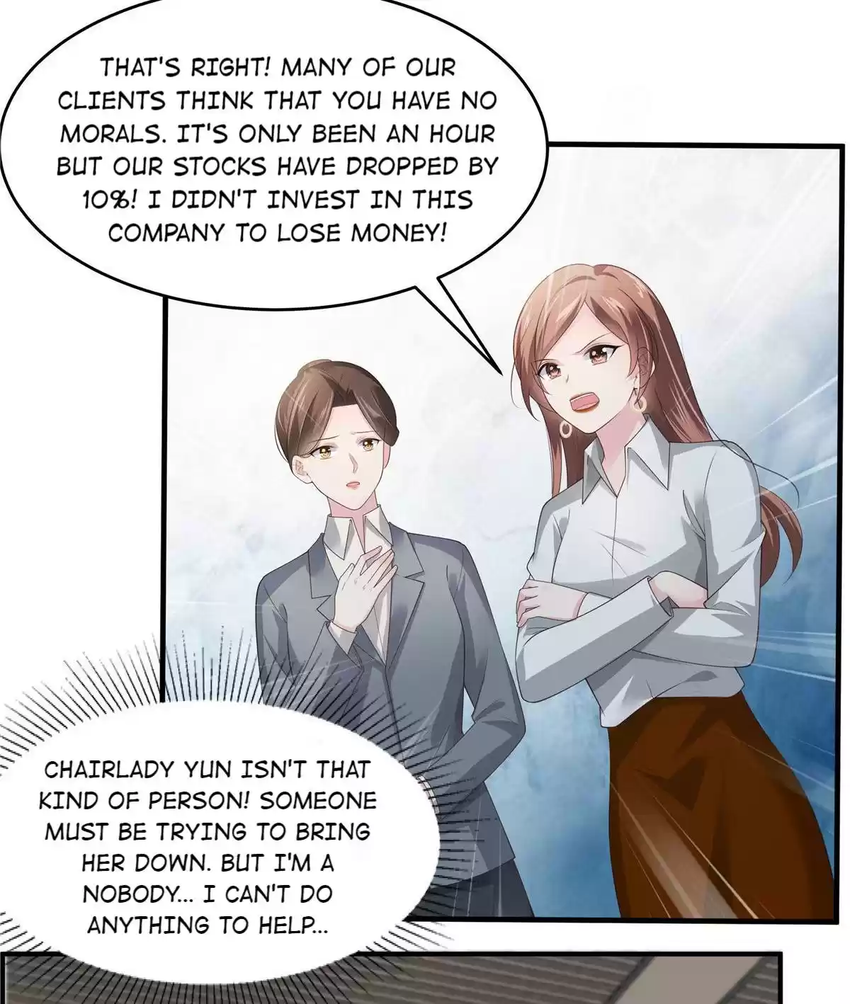 Rebirth: Giving You My Exclusive Affection 138