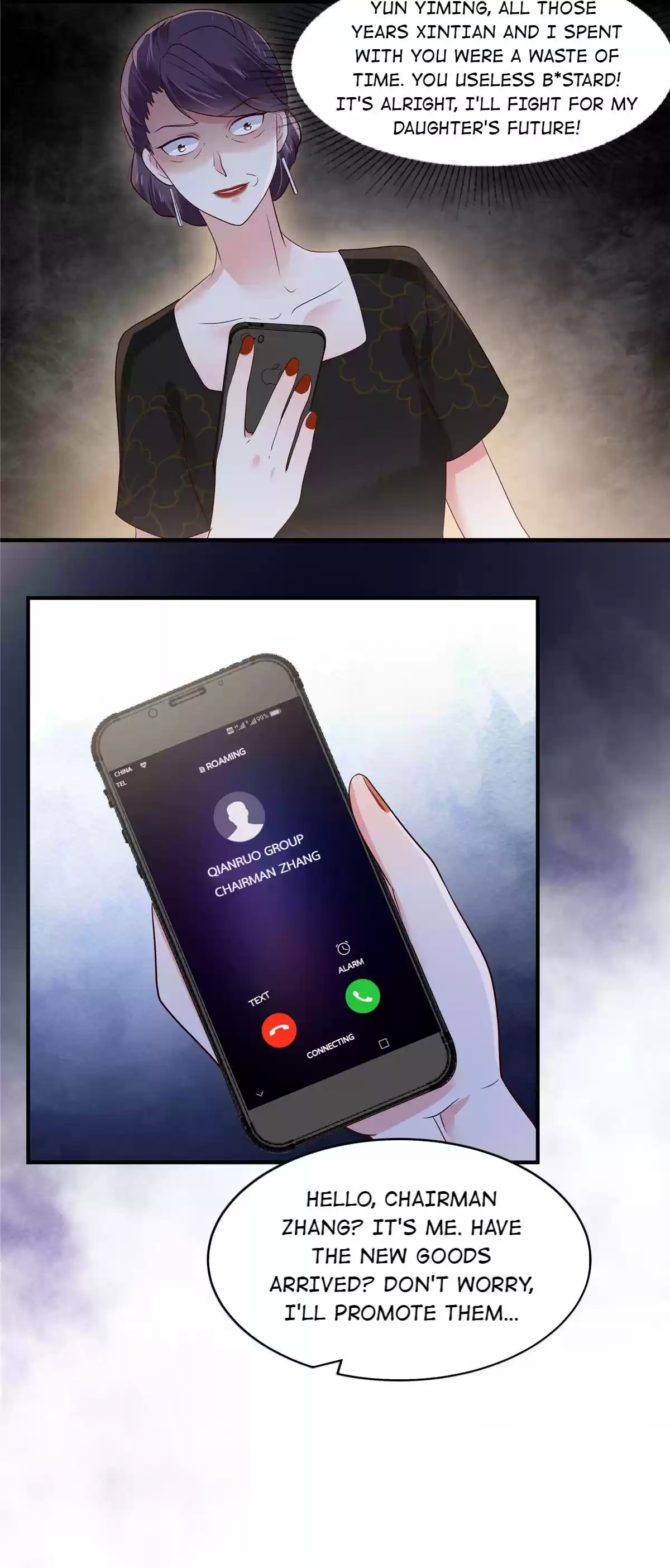 Rebirth: Giving You My Exclusive Affection 150