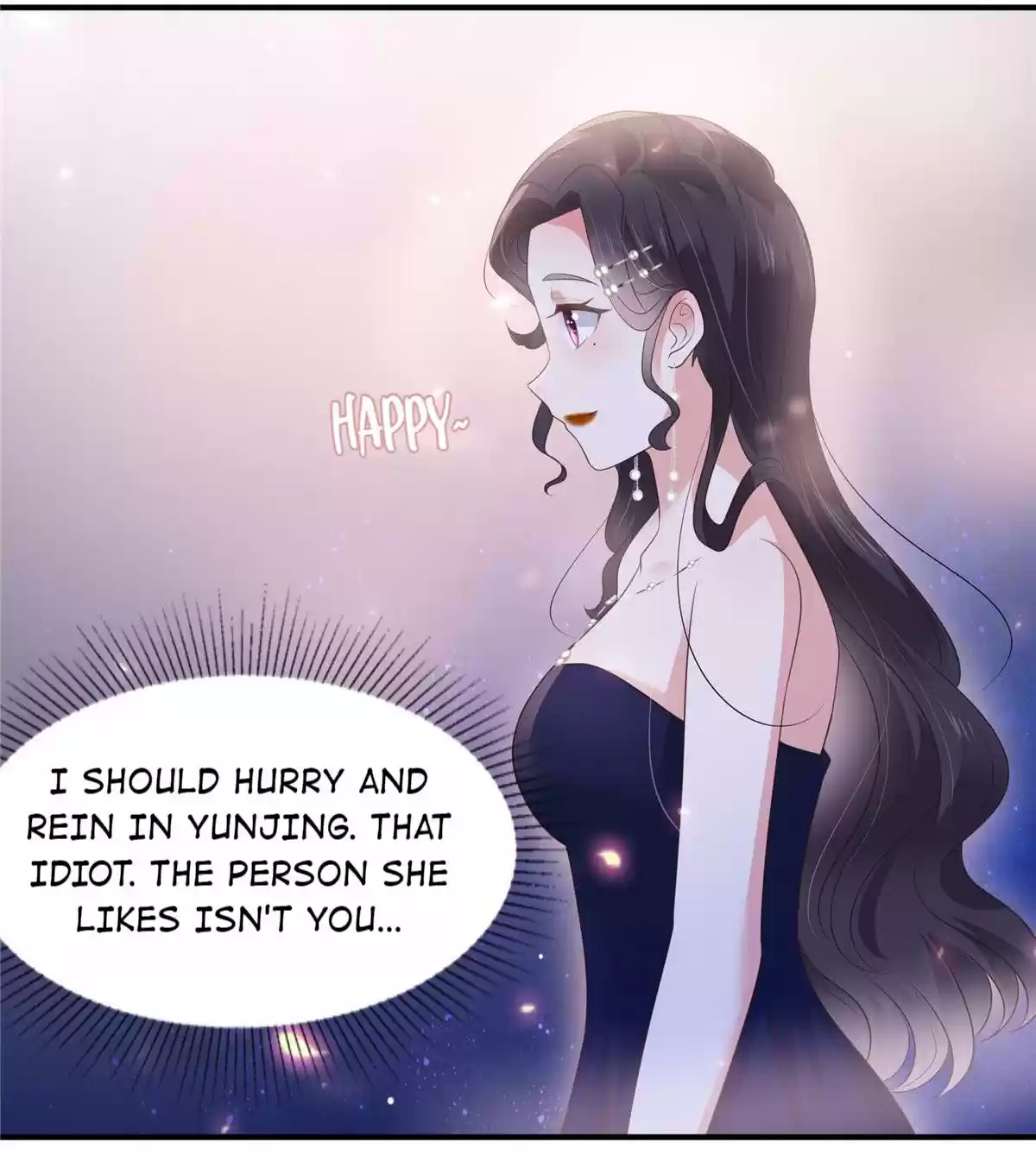 Rebirth: Giving You My Exclusive Affection 154