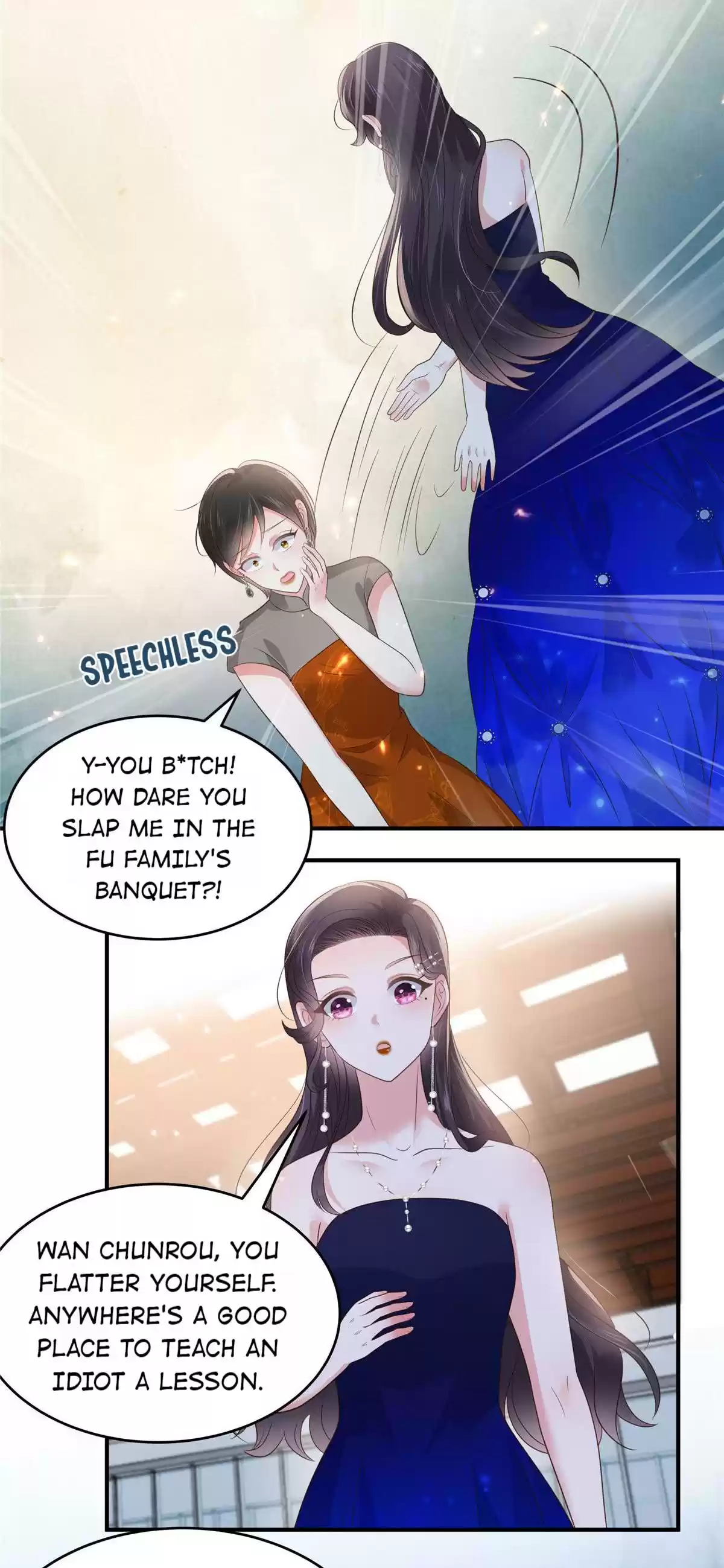 Rebirth: Giving You My Exclusive Affection 154