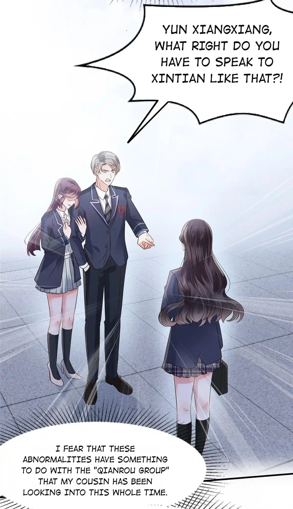 Rebirth: Giving You My Exclusive Affection 178