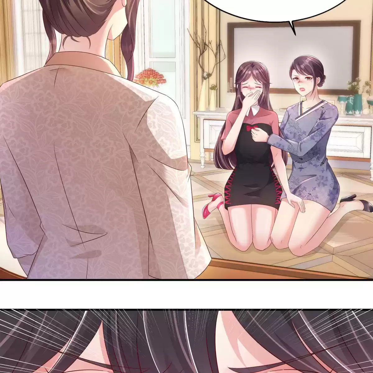 Rebirth: Giving You My Exclusive Affection 2 The Crippled Man