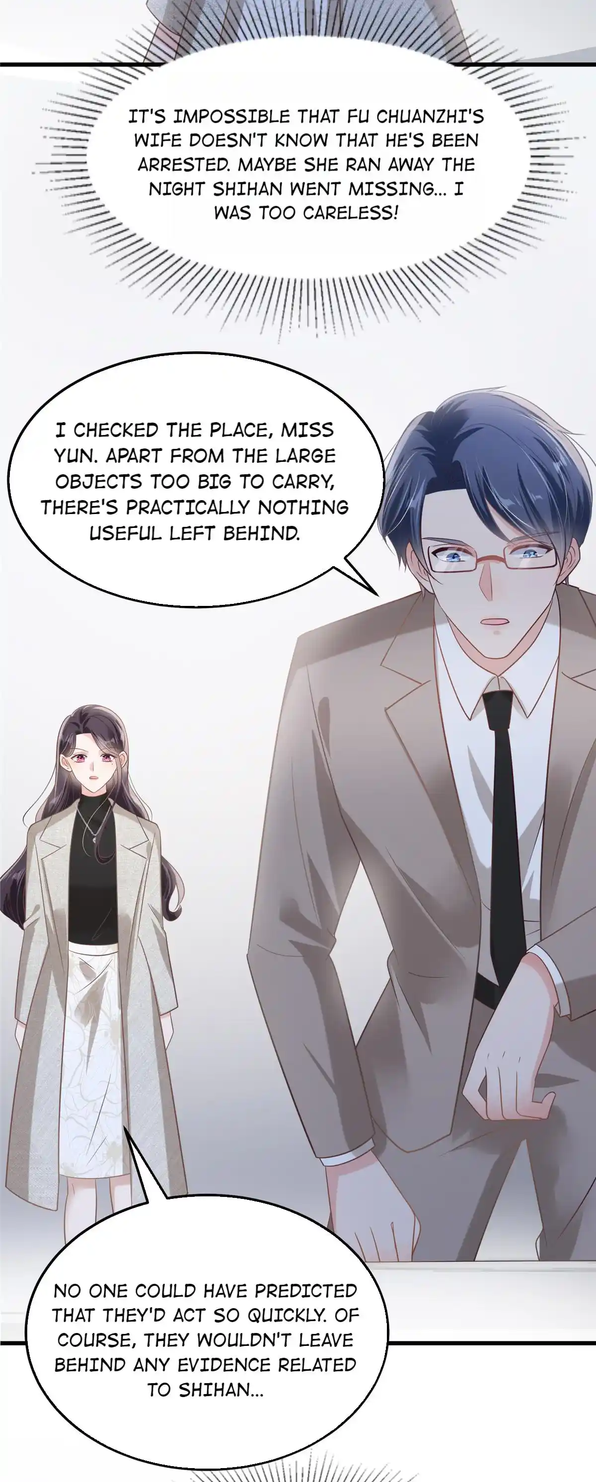 Rebirth: Giving You My Exclusive Affection 207