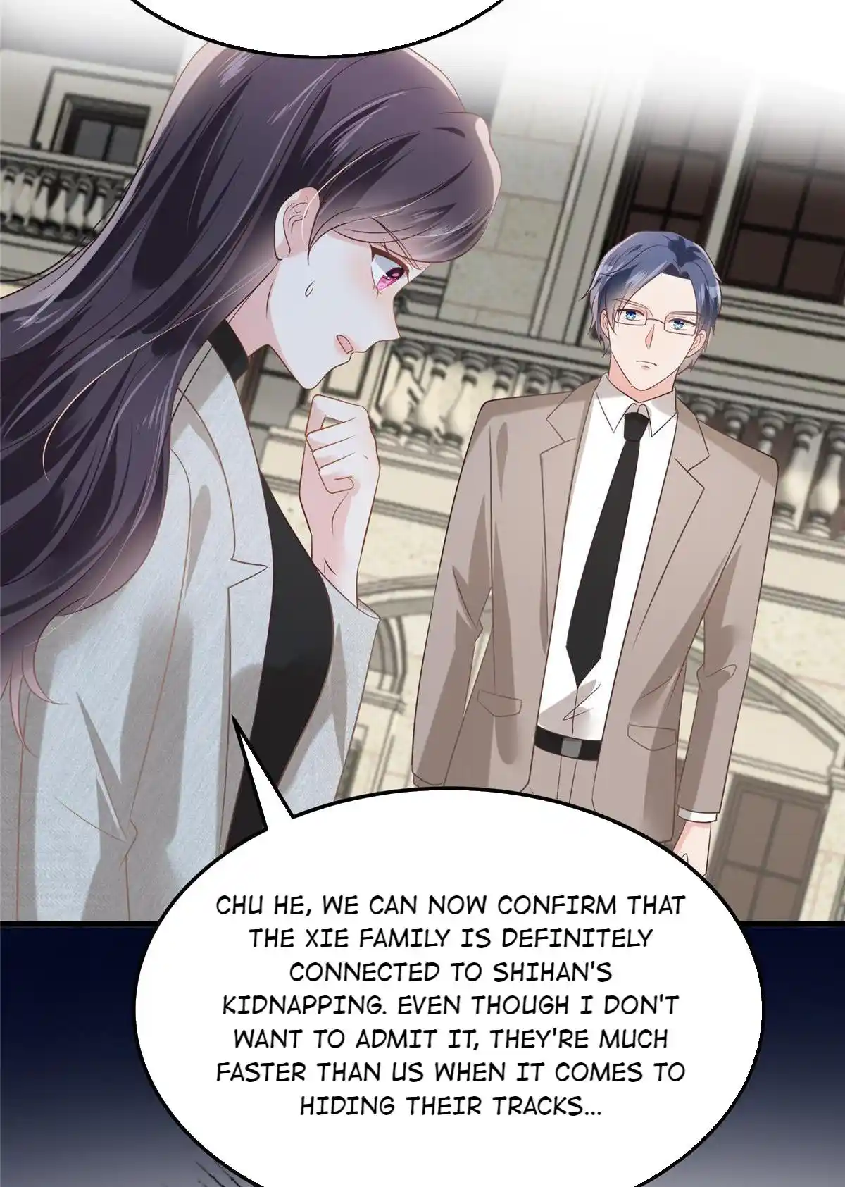 Rebirth: Giving You My Exclusive Affection 208