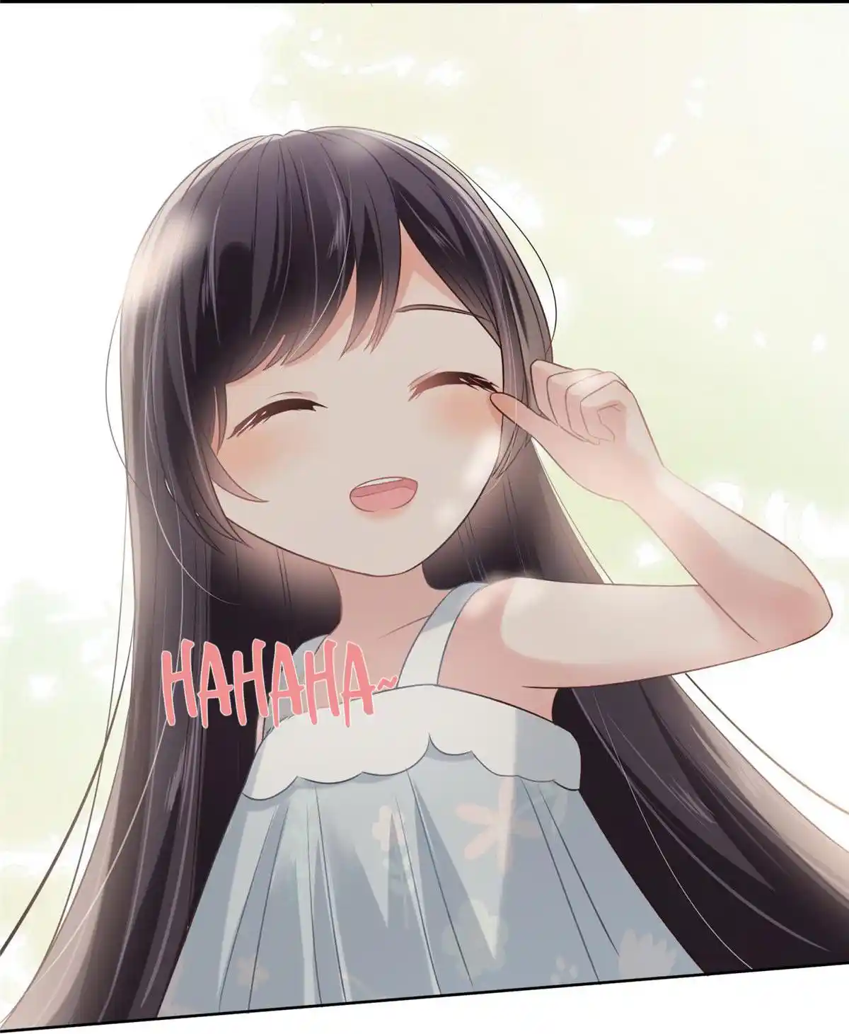 Rebirth: Giving You My Exclusive Affection 221