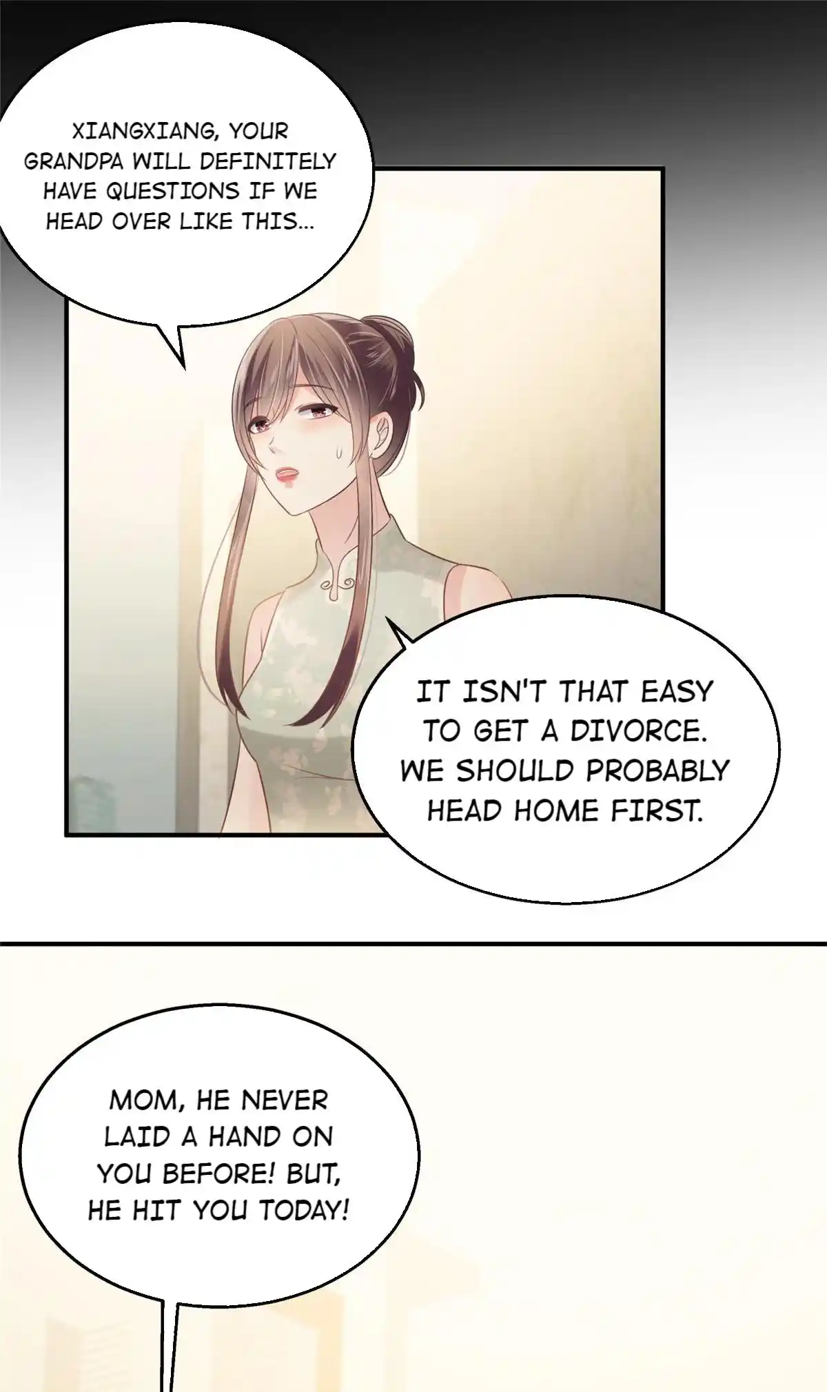 Rebirth: Giving You My Exclusive Affection 227