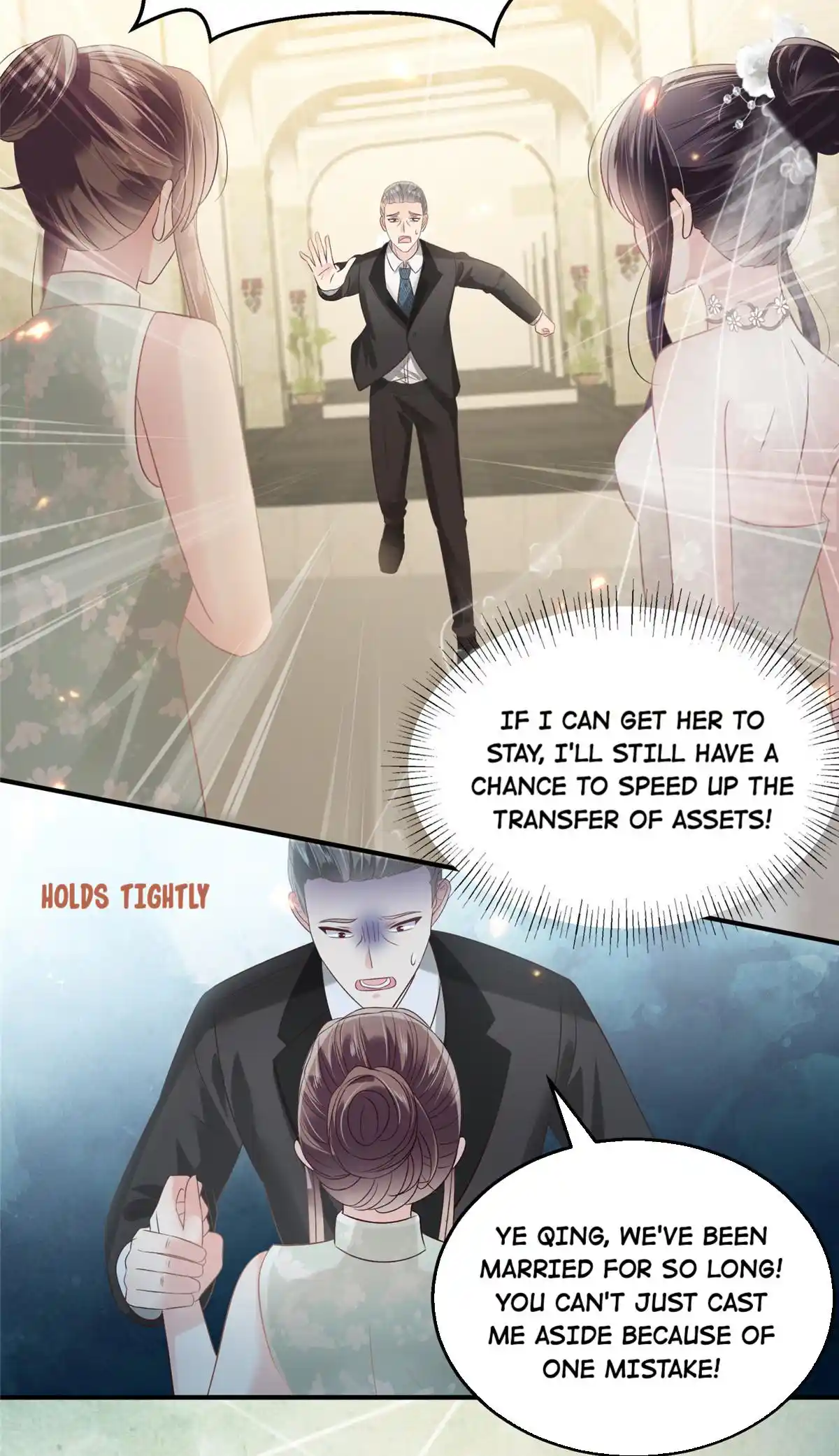 Rebirth: Giving You My Exclusive Affection 227