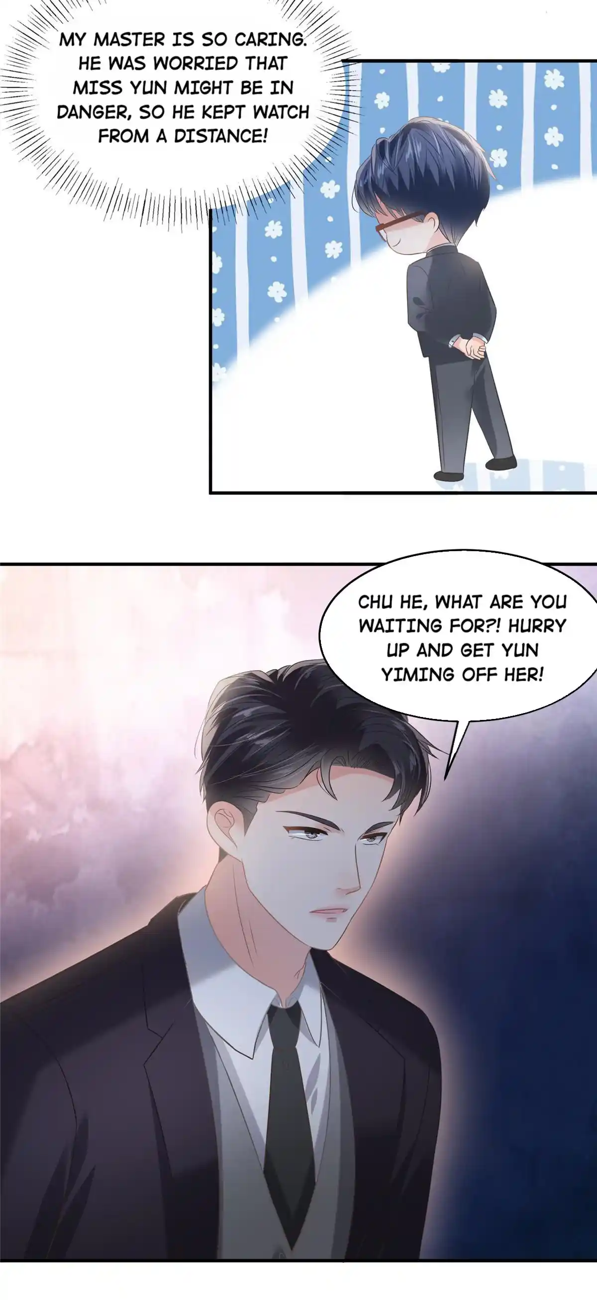 Rebirth: Giving You My Exclusive Affection 227