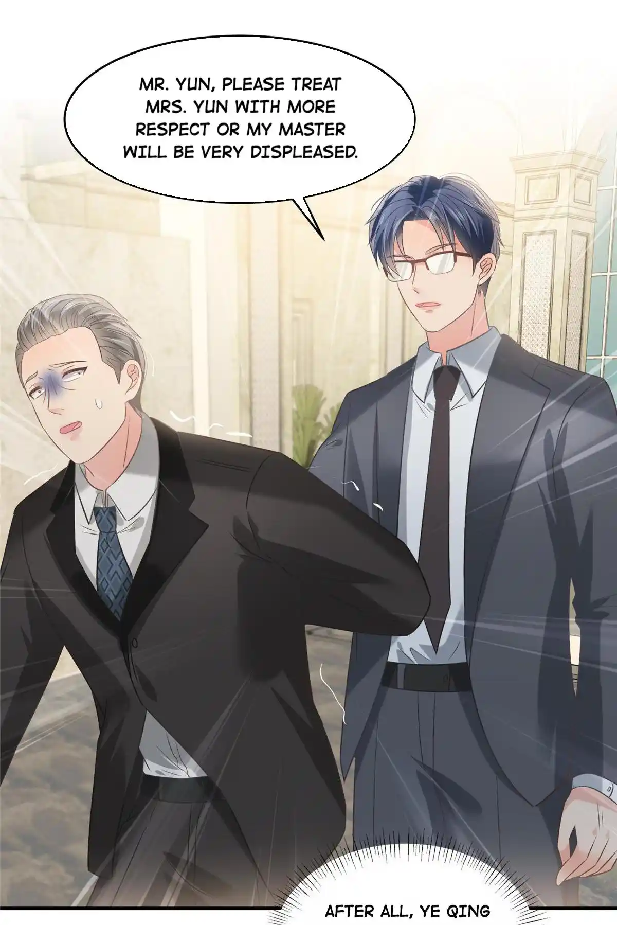 Rebirth: Giving You My Exclusive Affection 227