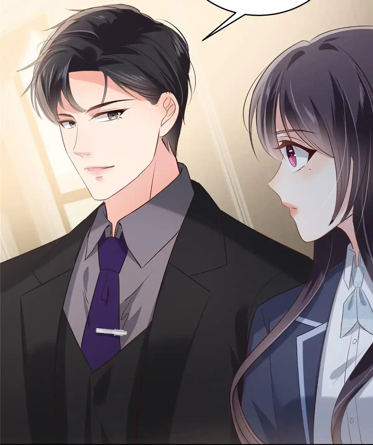 Rebirth: Giving You My Exclusive Affection 233