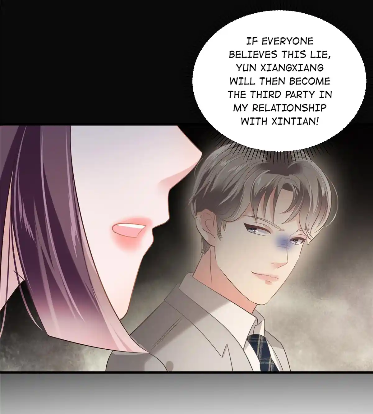 Rebirth: Giving You My Exclusive Affection 235