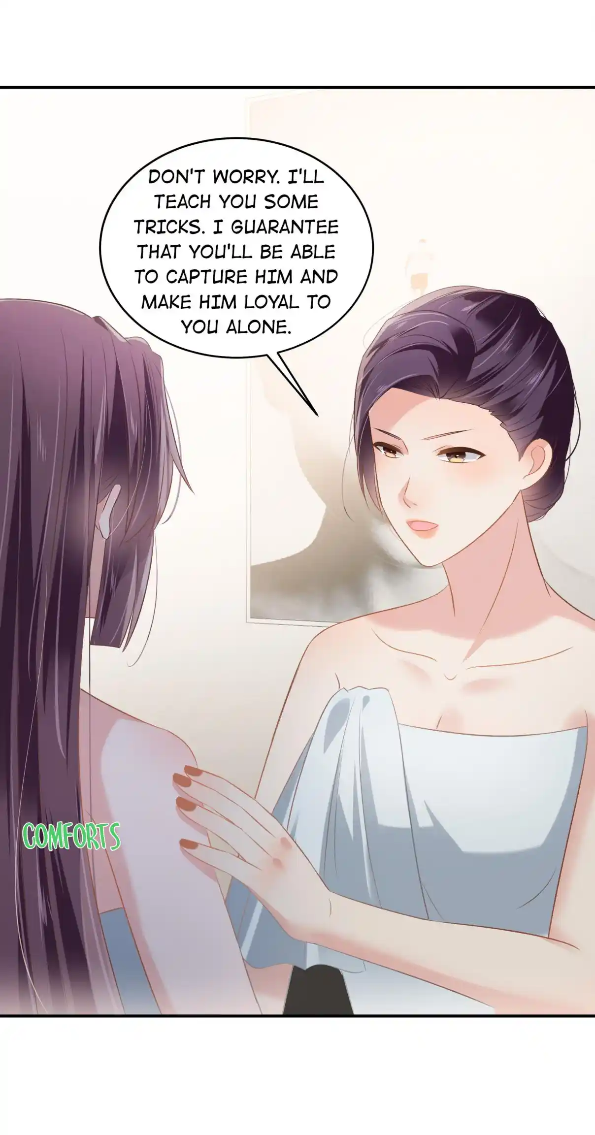 Rebirth: Giving You My Exclusive Affection 238