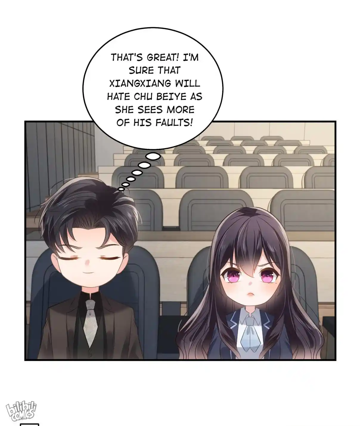 Rebirth: Giving You My Exclusive Affection 240