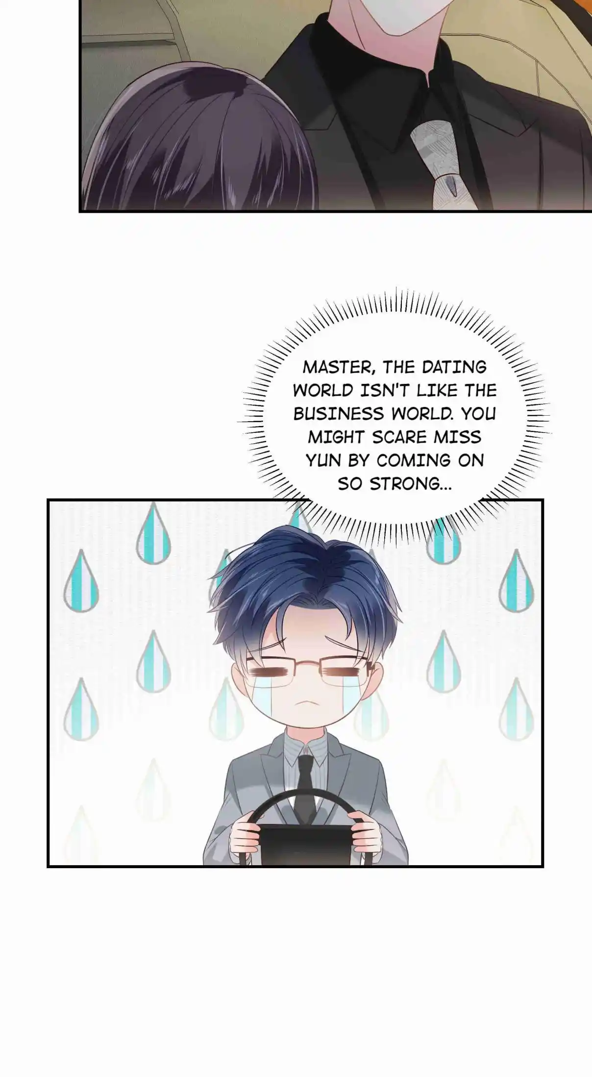 Rebirth: Giving You My Exclusive Affection 242