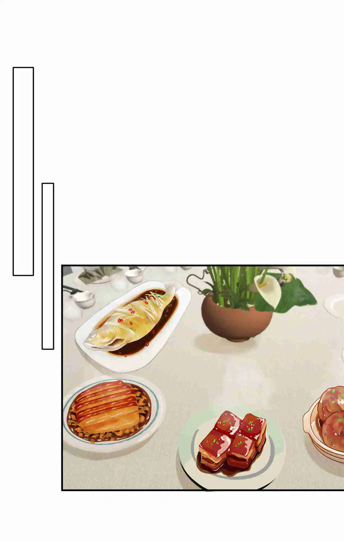 Rebirth: Giving You My Exclusive Affection 244