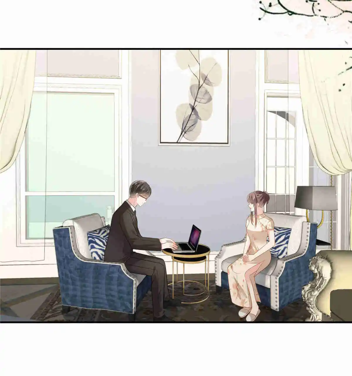 Rebirth: Giving You My Exclusive Affection 245