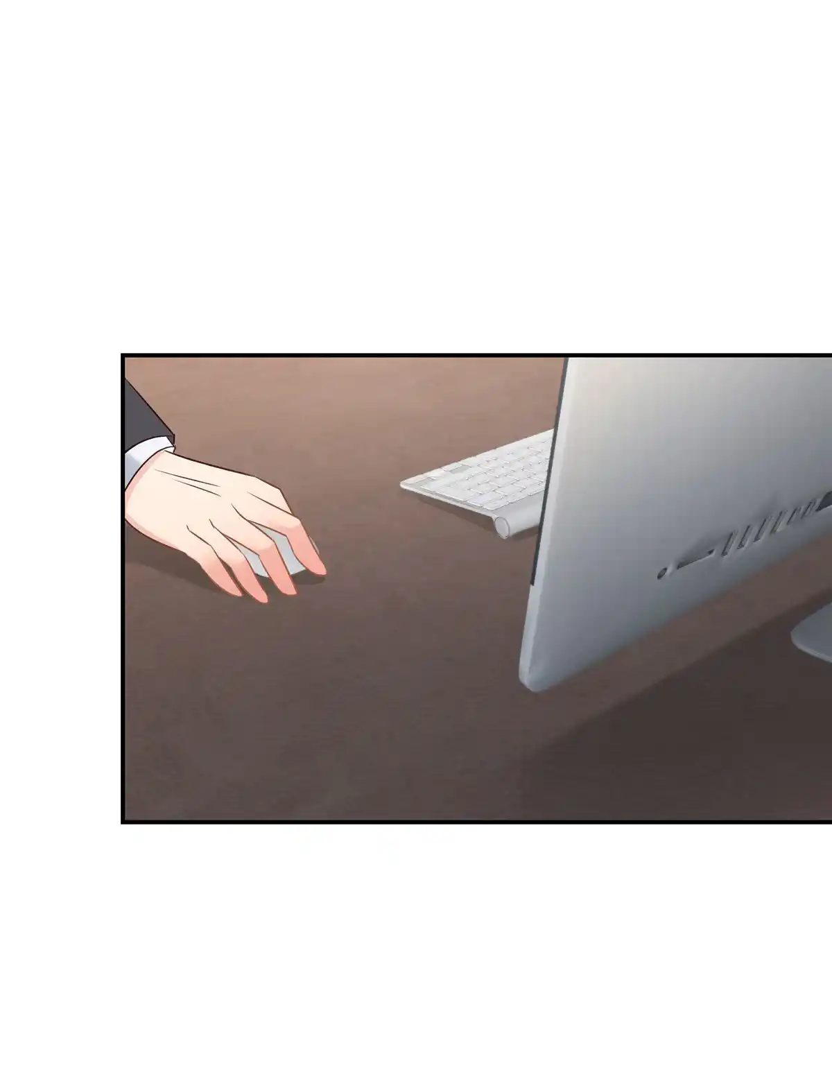 Rebirth: Giving You My Exclusive Affection 255