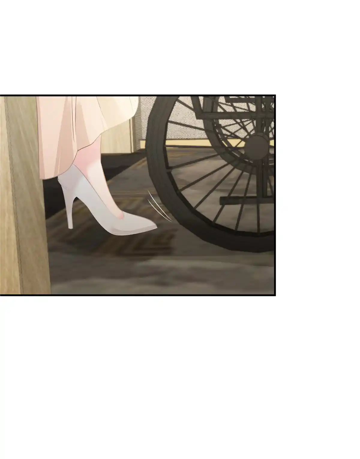 Rebirth: Giving You My Exclusive Affection 256