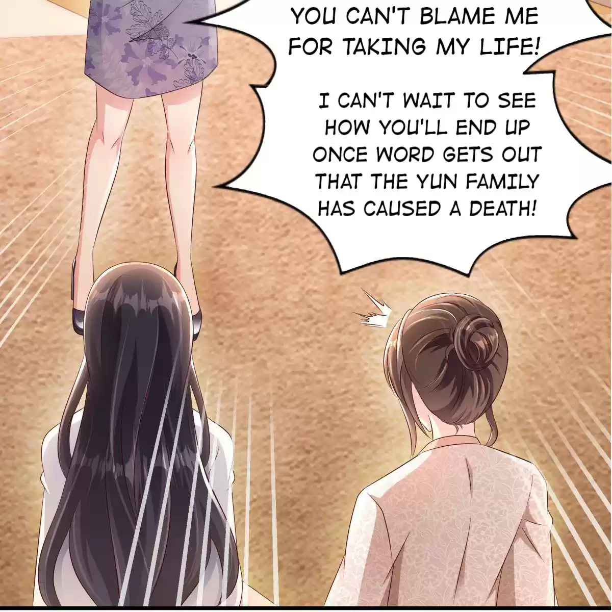 Rebirth: Giving You My Exclusive Affection 4 Third Master Fu