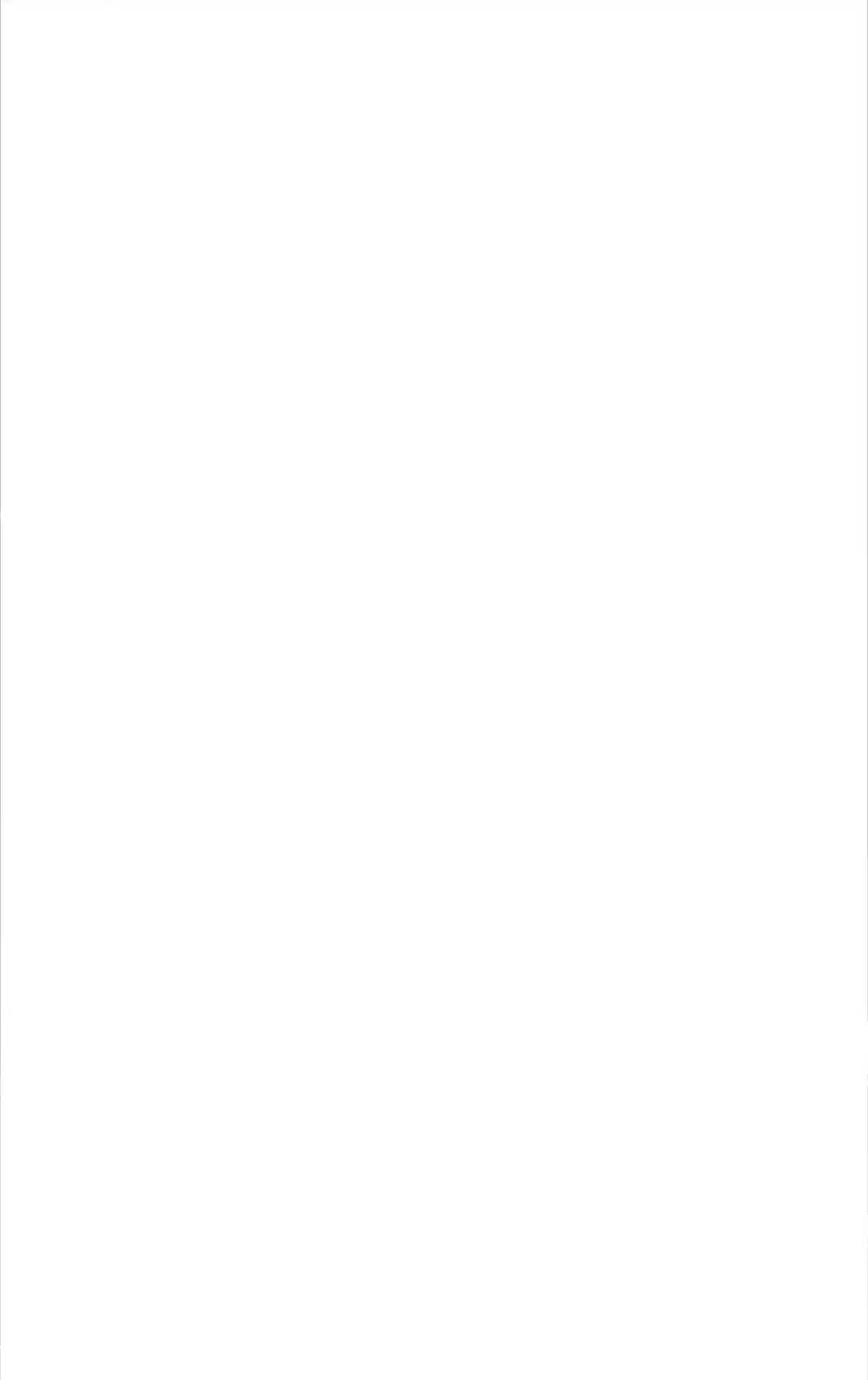 Rebirth: Giving You My Exclusive Affection 47.2 Operation Drug Was a Success