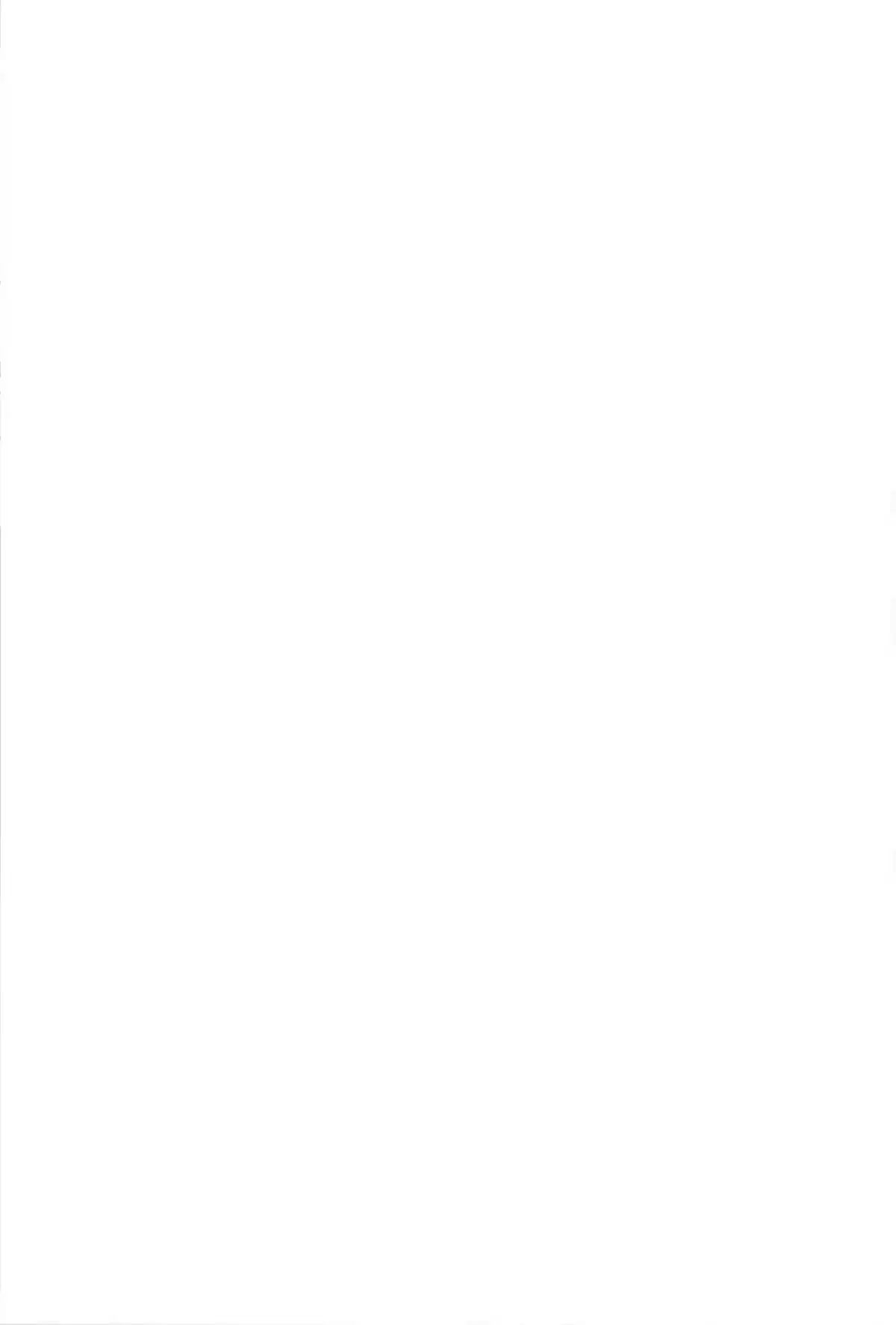 Rebirth: Giving You My Exclusive Affection 47.2 Operation Drug Was a Success