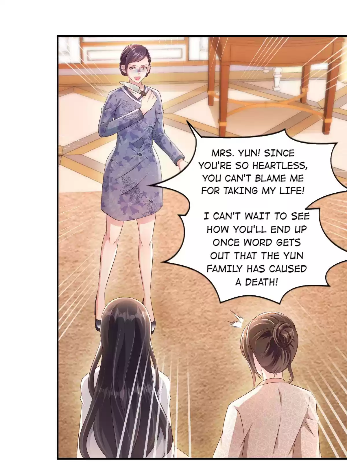 Rebirth: Giving You My Exclusive Affection 5 A Farce