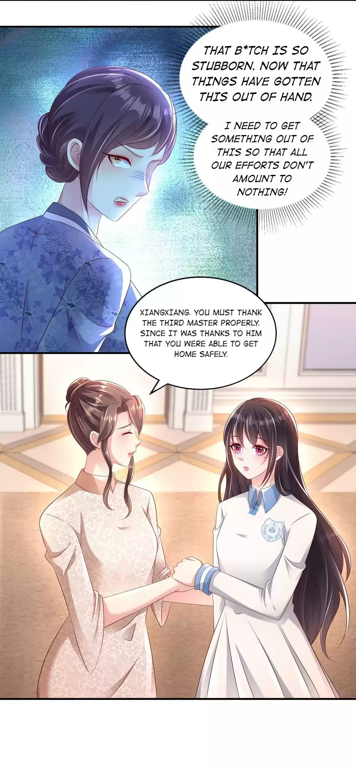 Rebirth: Giving You My Exclusive Affection 5 A Farce