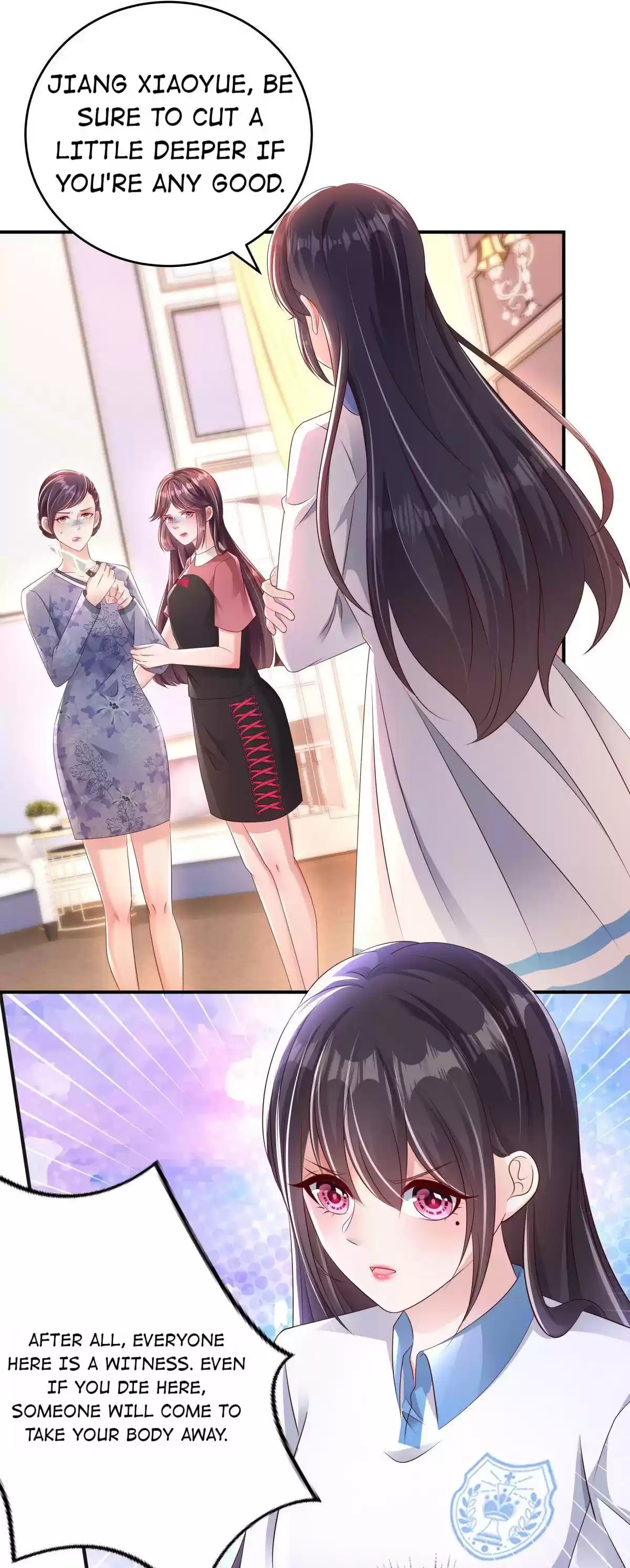 Rebirth: Giving You My Exclusive Affection 6 How Old Are You?