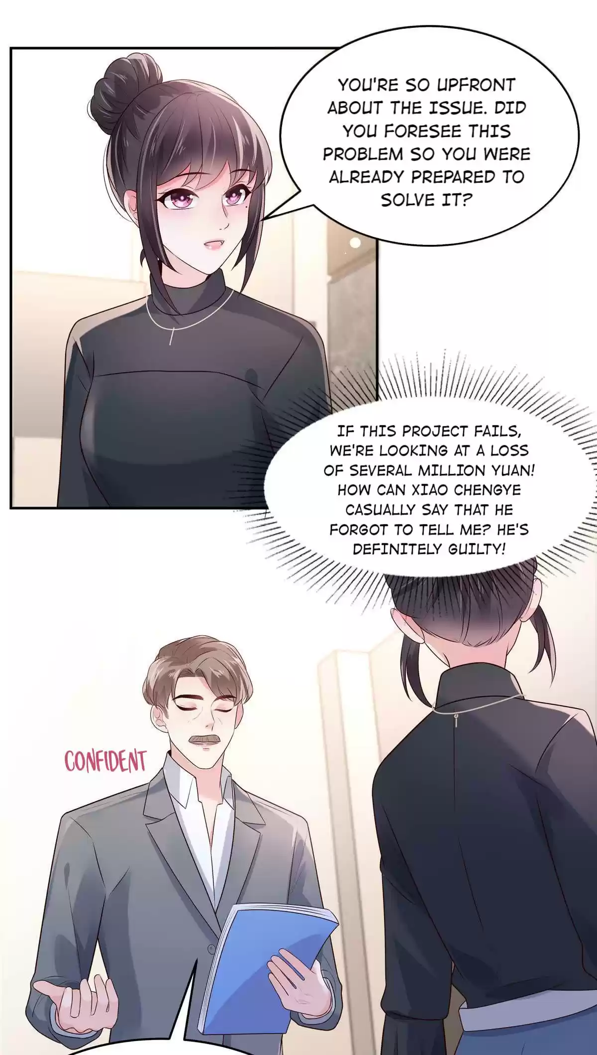 Rebirth: Giving You My Exclusive Affection 73 A Little Strange