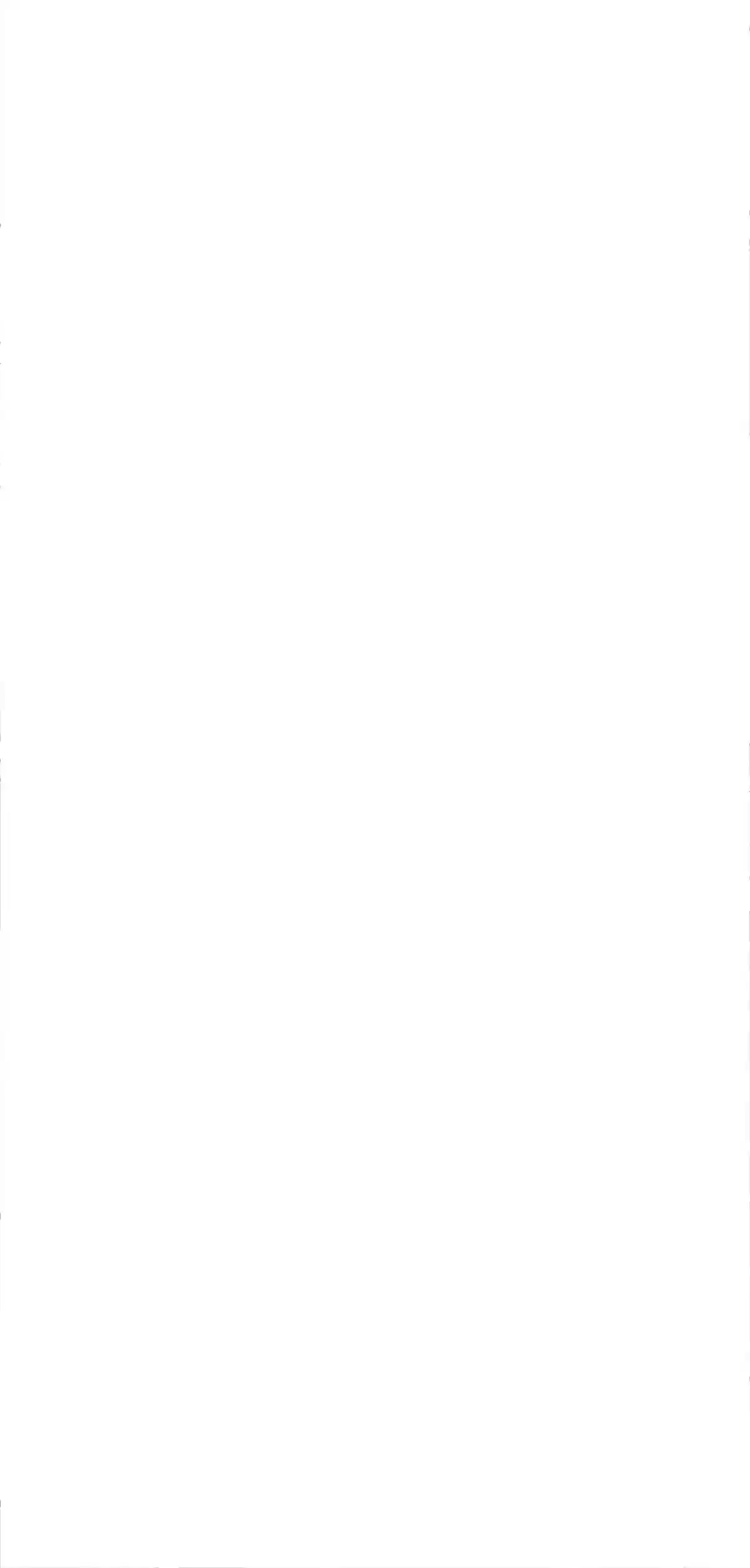 Rebirth: Giving You My Exclusive Affection 73 A Little Strange