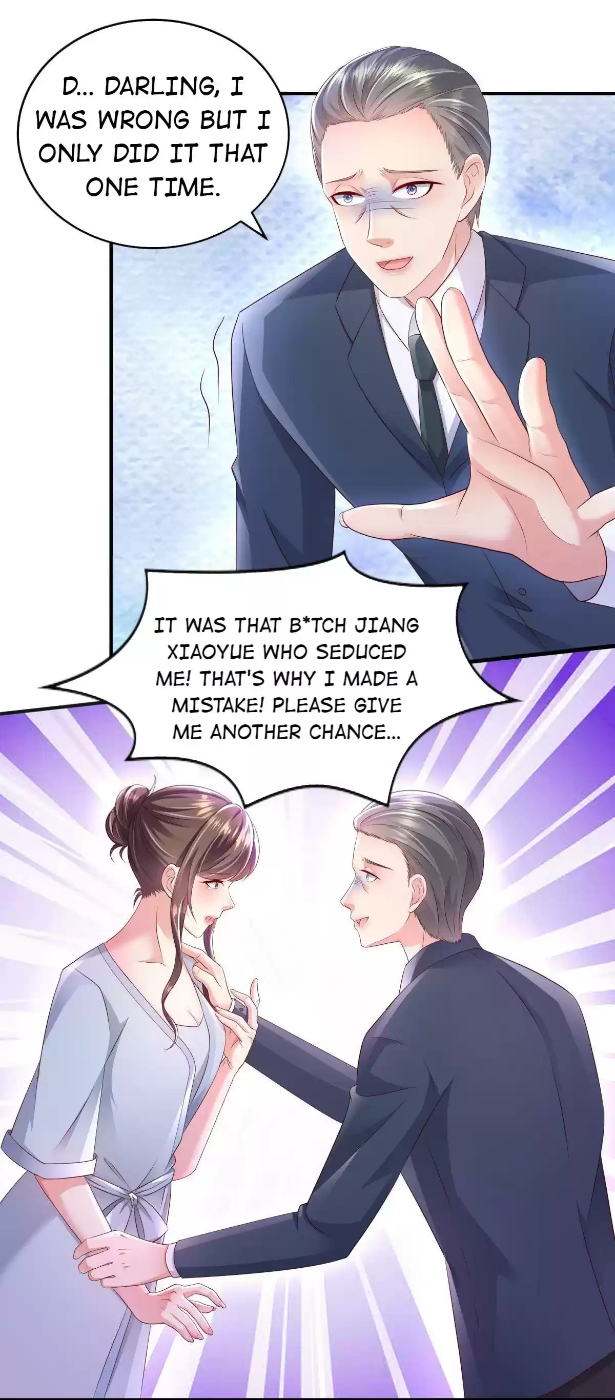 Rebirth: Giving You My Exclusive Affection 9 I Only Did It That One Time