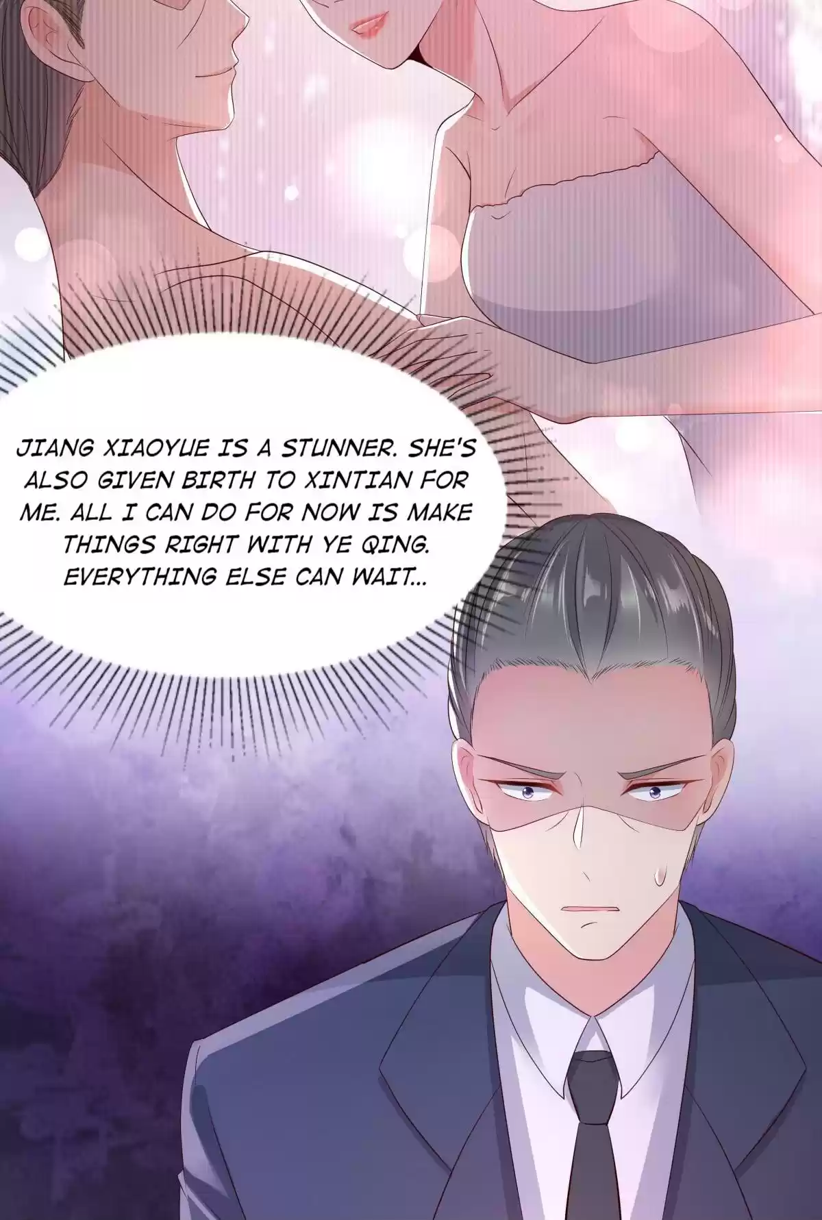 Rebirth: Giving You My Exclusive Affection 9 I Only Did It That One Time