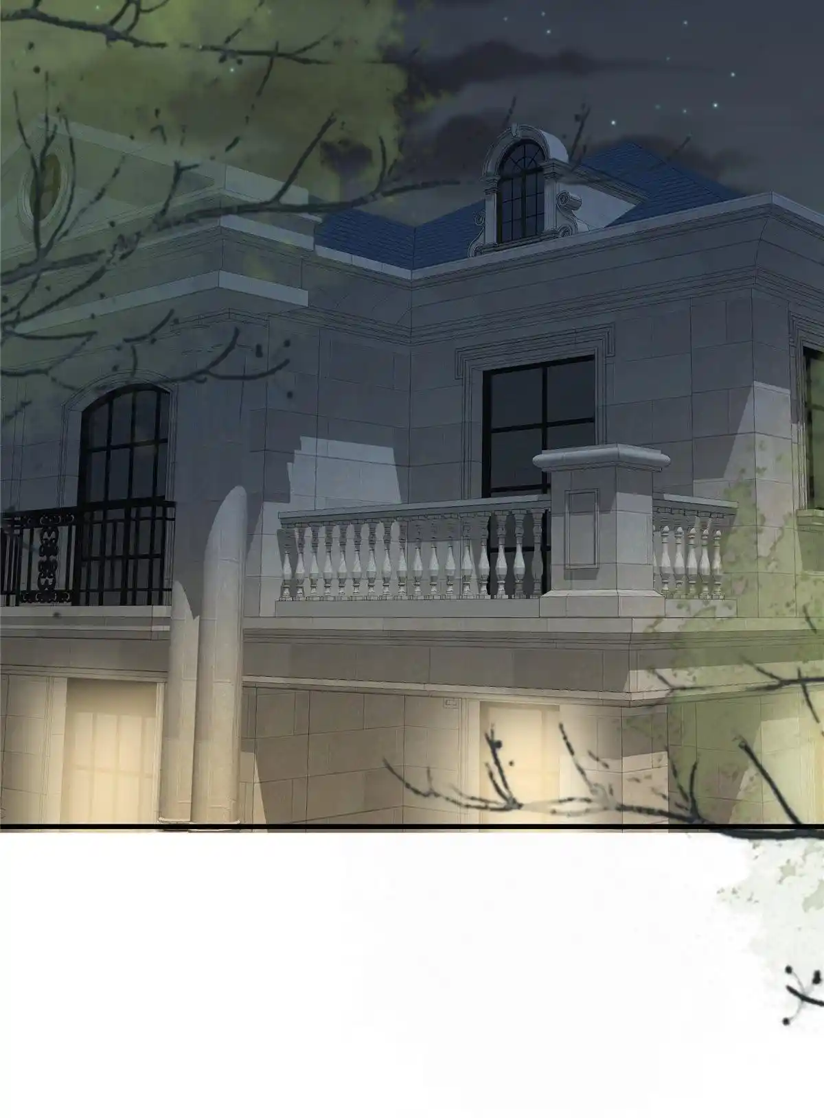 Rebirth: Giving You My Exclusive Affection Chapter 229: I Want To Go On A Date With You