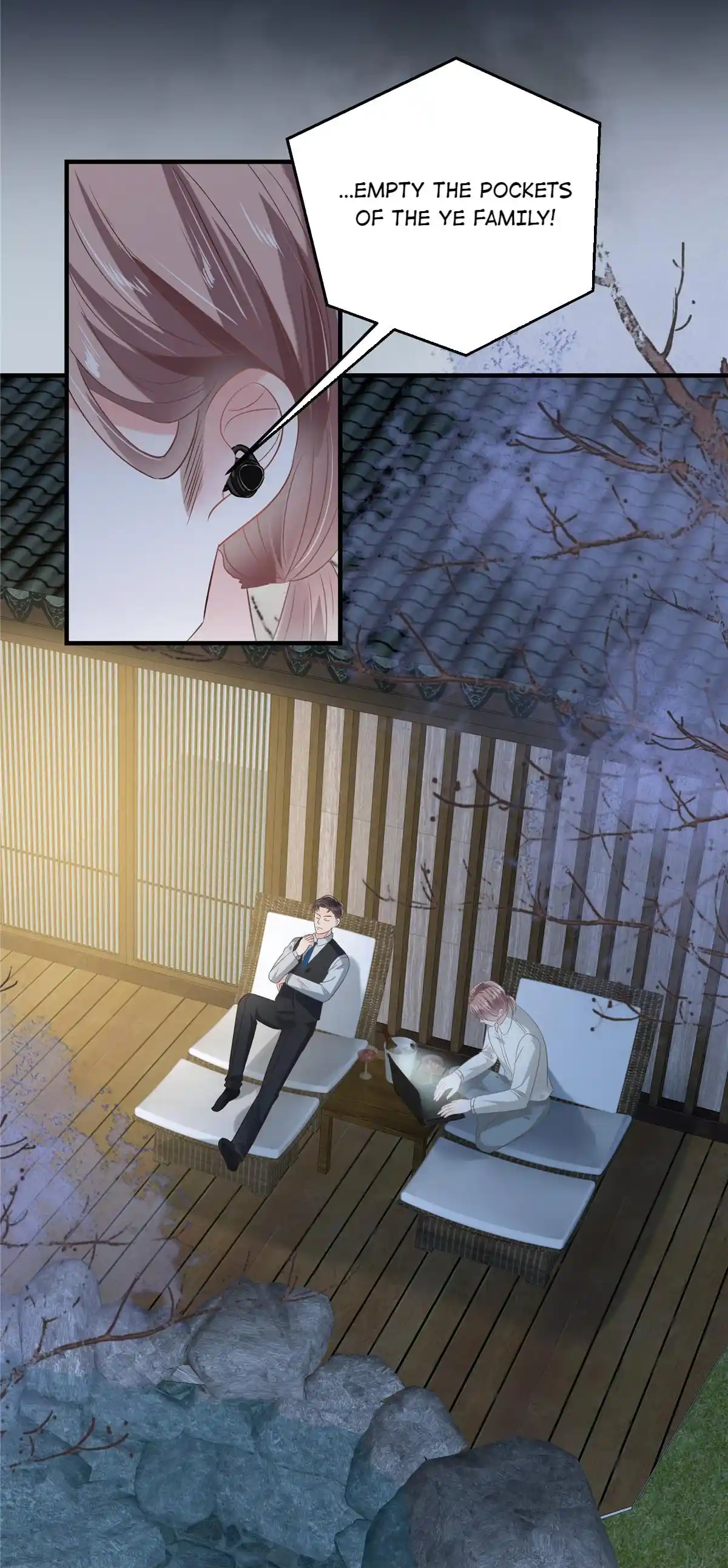 Rebirth: Giving You My Exclusive Affection Chapter 229: I Want To Go On A Date With You