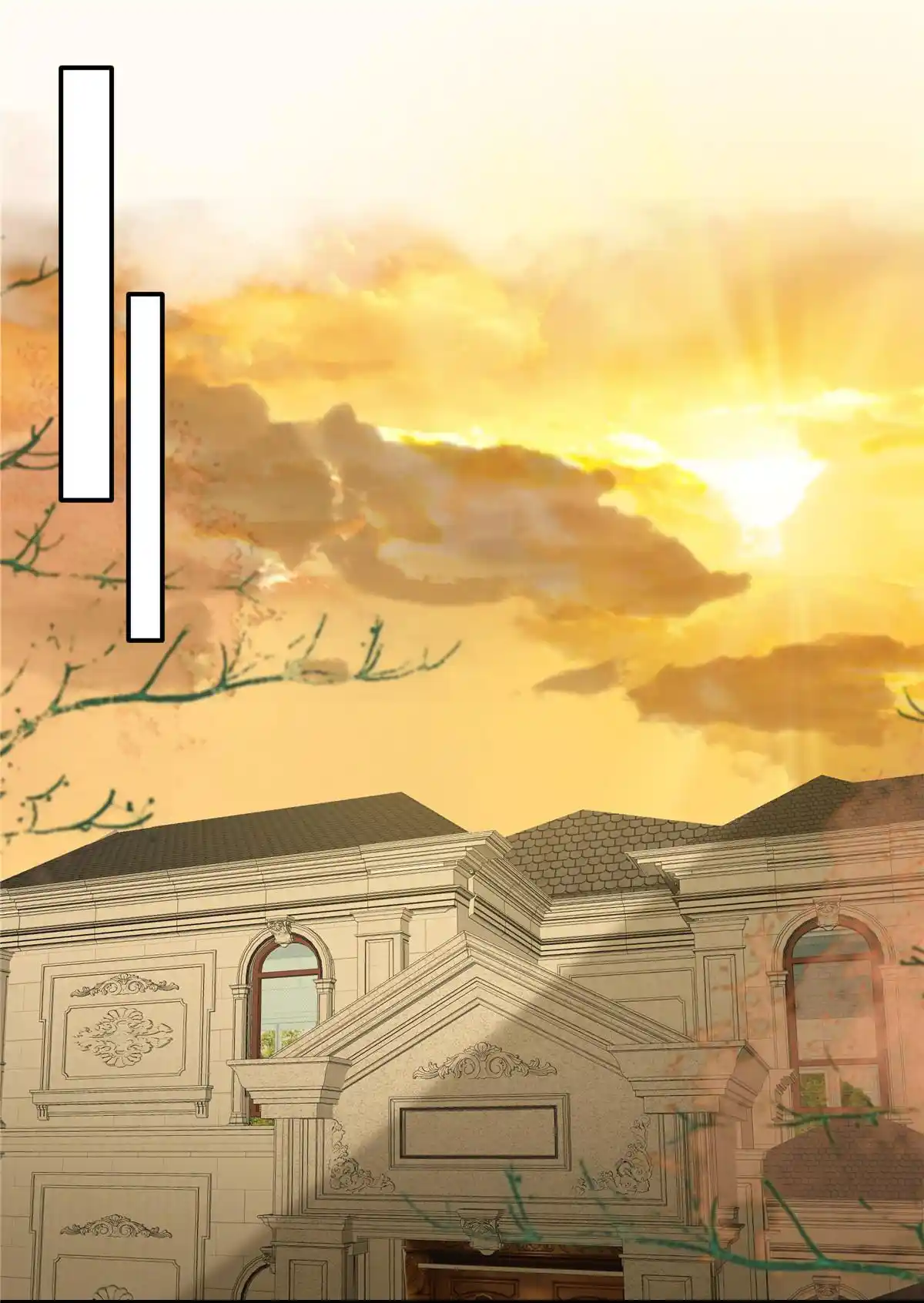 Rebirth: Giving You My Exclusive Affection Chapter 234: You Are Extraordinary To Me