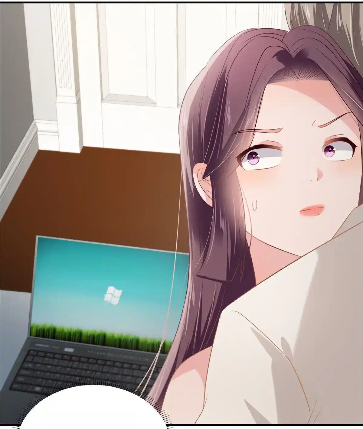 Rebirth: Giving You My Exclusive Affection Chapter 247: Obtaining Data