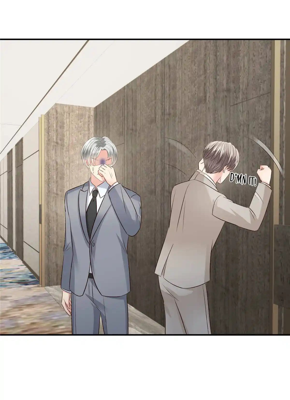 Rebirth: Giving You My Exclusive Affection Chapter 258