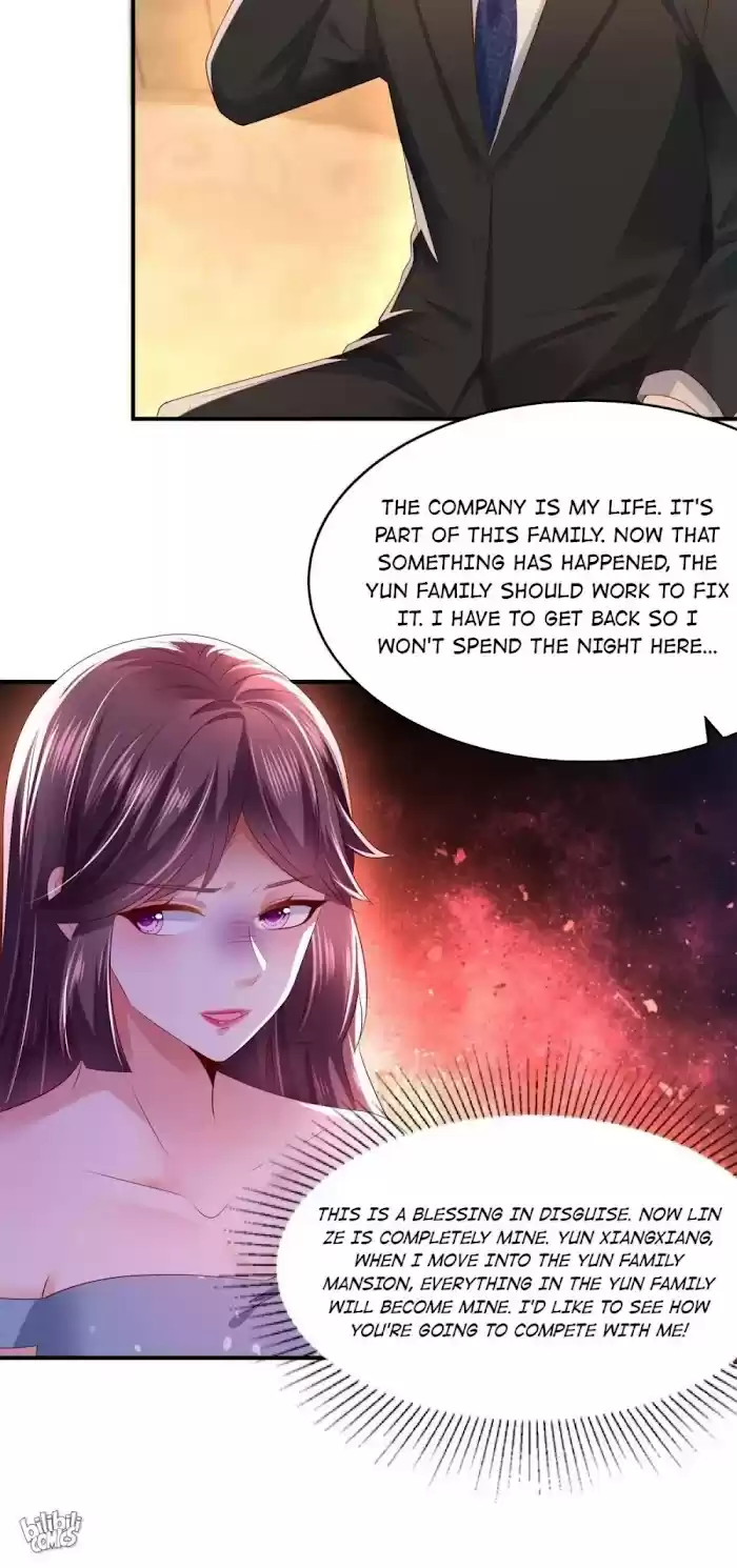 Rebirth: Giving You My Exclusive Affection Chapter 27 : Counterplan