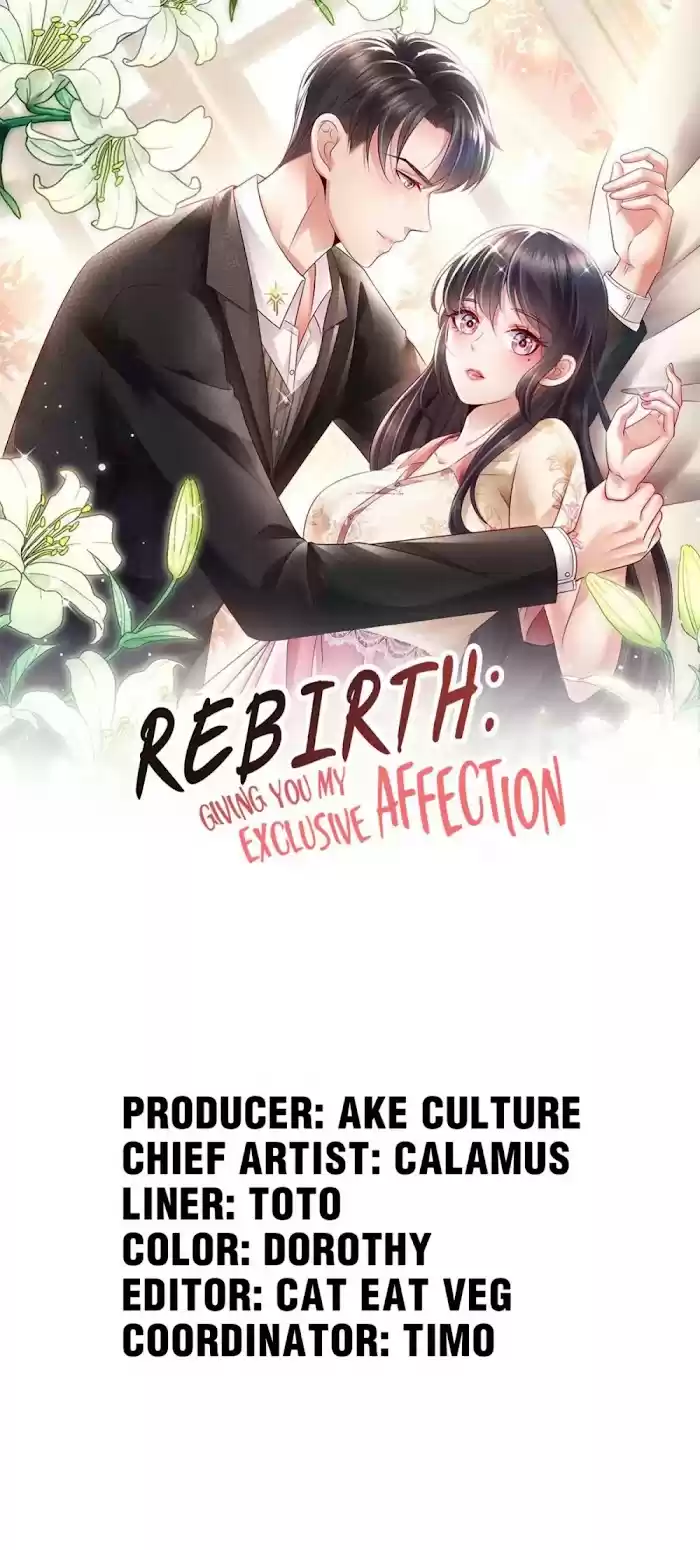 Rebirth: Giving You My Exclusive Affection Chapter 29 : Scheme