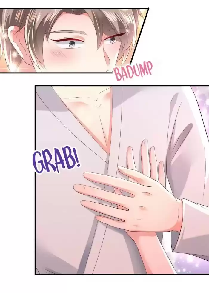 Rebirth: Giving You My Exclusive Affection Chapter 29 : Scheme