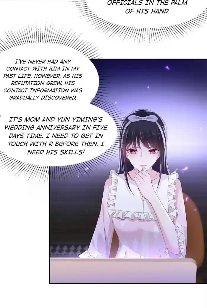 Rebirth: Giving You My Exclusive Affection Chapter 36 : Hacker R