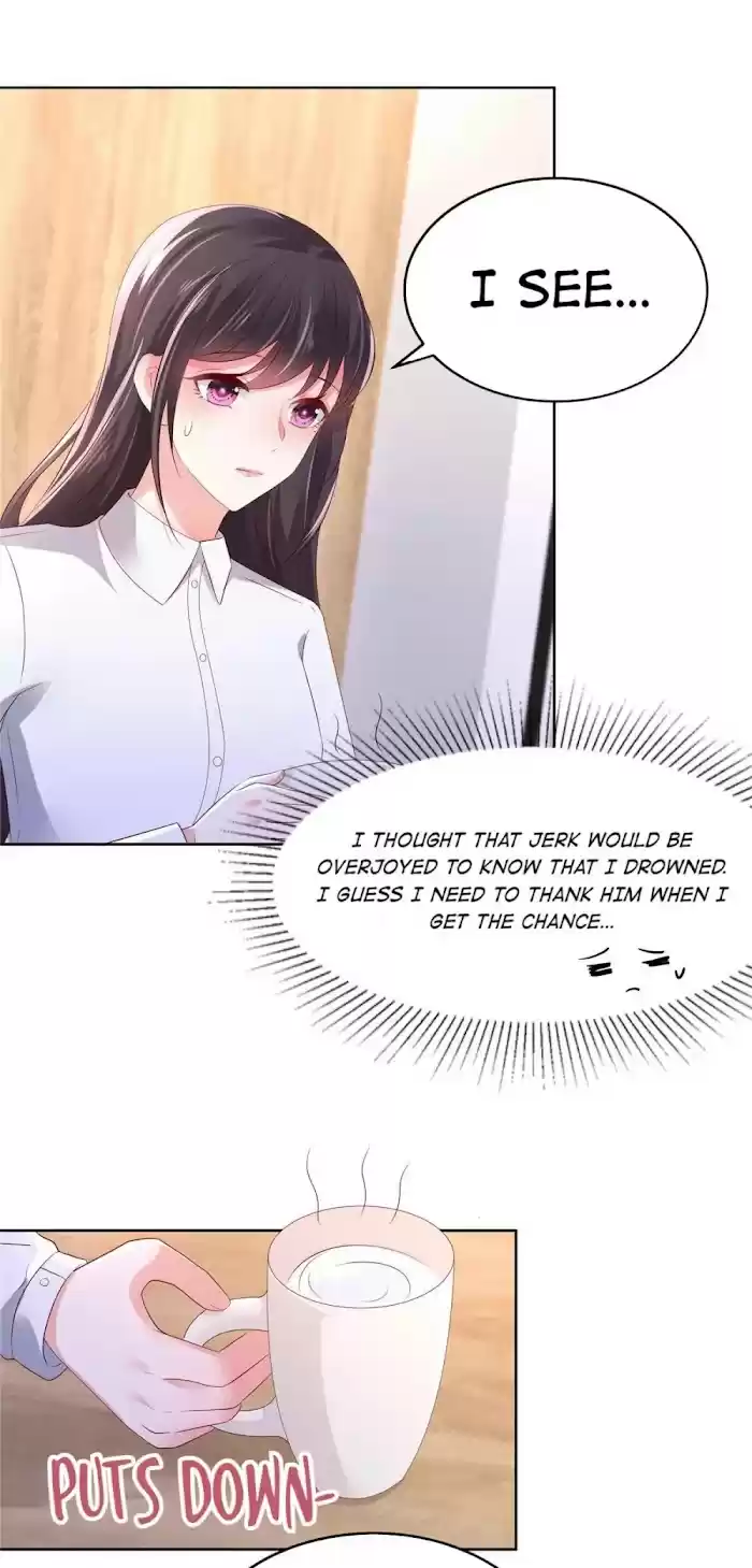 Rebirth: Giving You My Exclusive Affection Chapter 40 : One Hundred Yuan