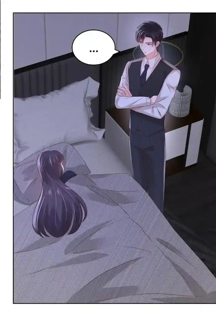 Rebirth: Giving You My Exclusive Affection Chapter 43