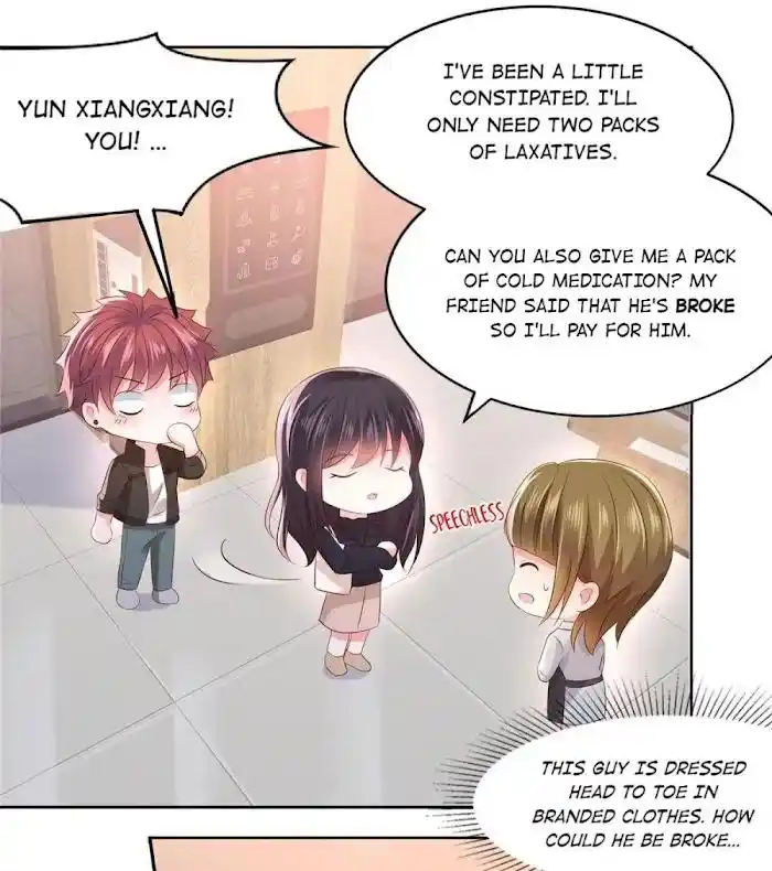 Rebirth: Giving You My Exclusive Affection Chapter 45