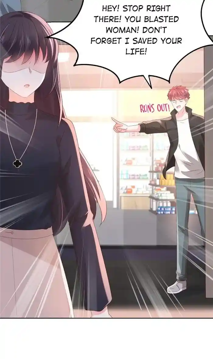 Rebirth: Giving You My Exclusive Affection Chapter 45