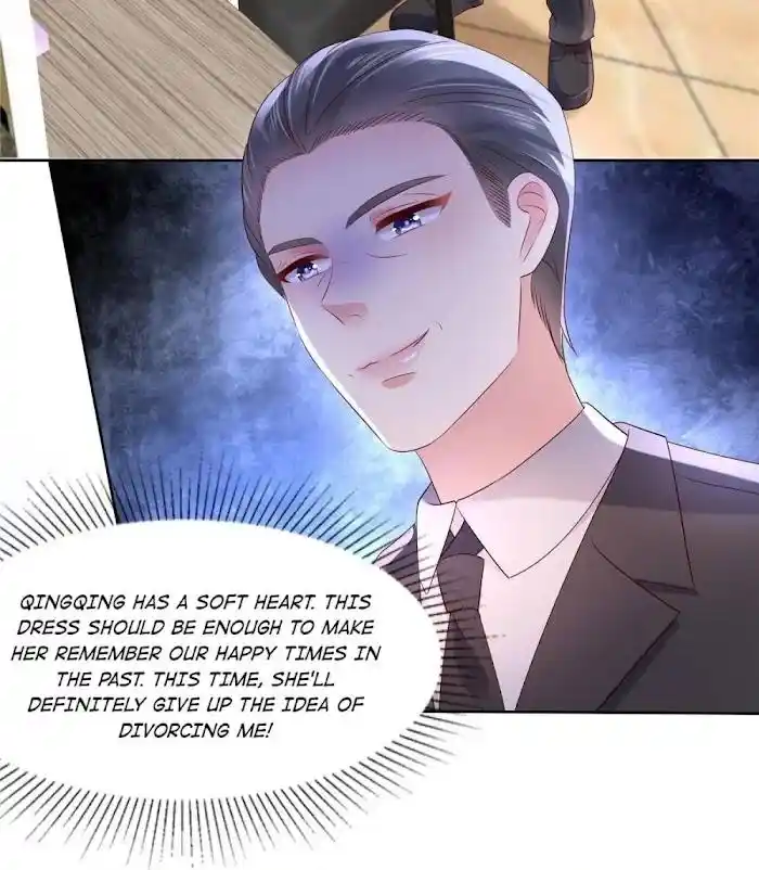 Rebirth: Giving You My Exclusive Affection Chapter 46