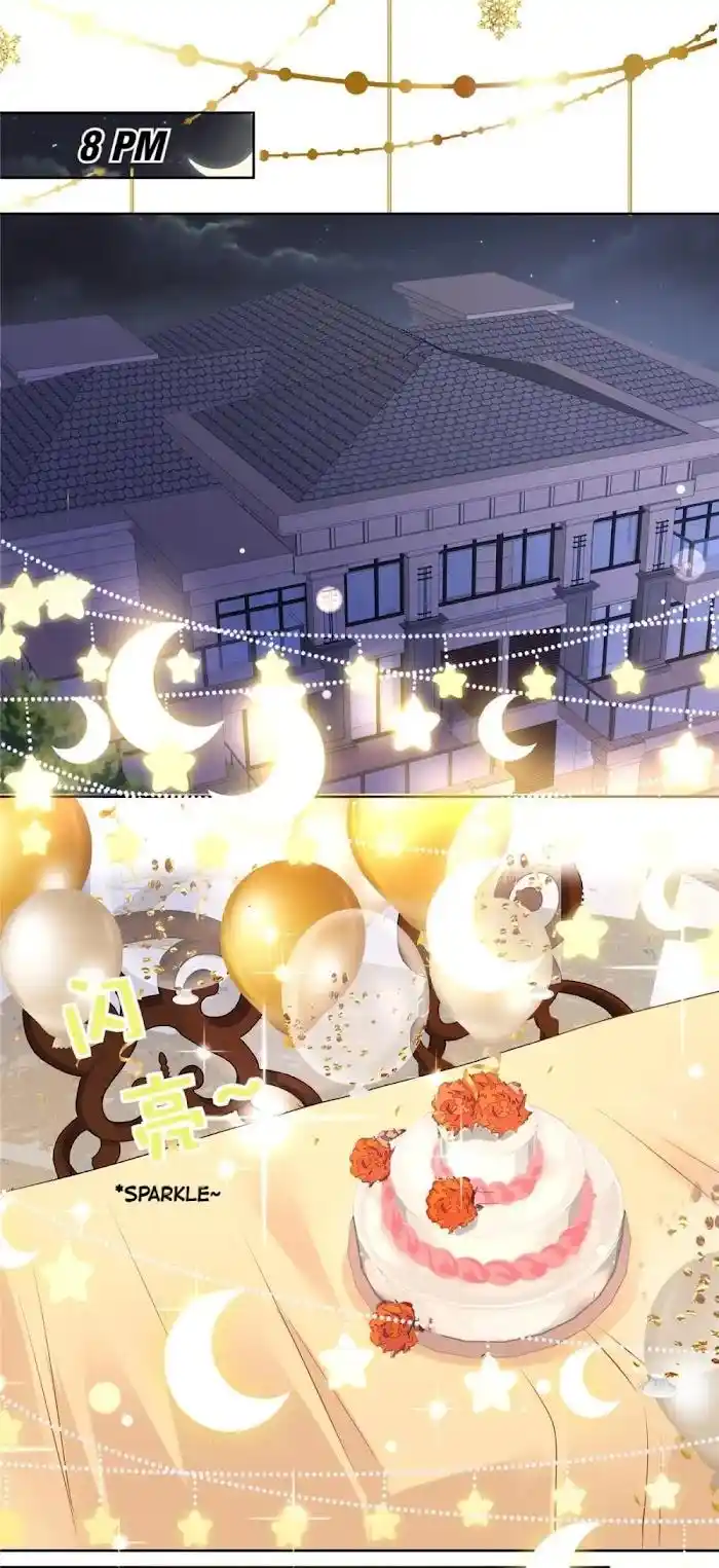 Rebirth: Giving You My Exclusive Affection Chapter 46